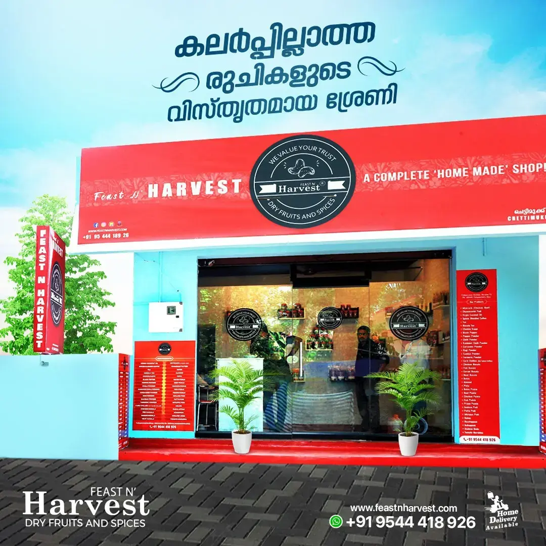 store logo